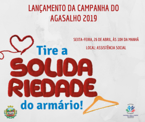 boa-vista-do-incra-lanca-campanha-do-agasalho-nesta-sexta-feira